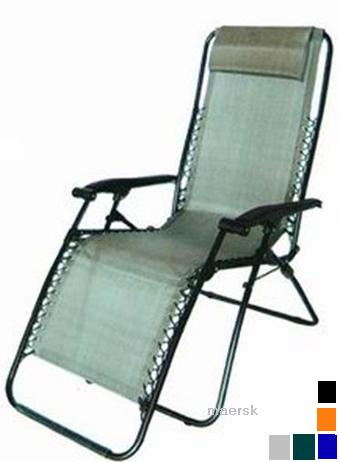 Sell Lounge Chair, mesh chair, folding chair
