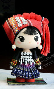 Chinese Minority Craft Dolls - Jingpo girl