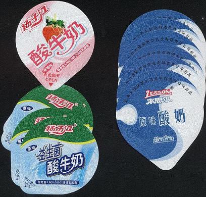 Foil lids with CPP lamination