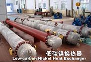 pressure vessels, heat exchanger