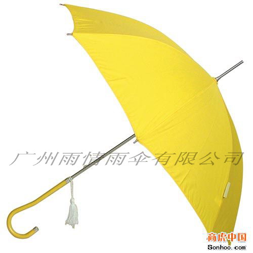 colored promotion umbrella