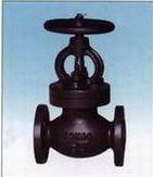 Marince Cast Steel Valve