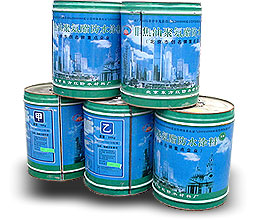 Single-component polyurethane waterproof coating