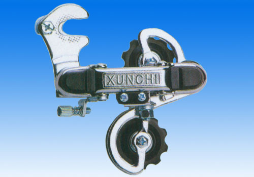 rear derailleur