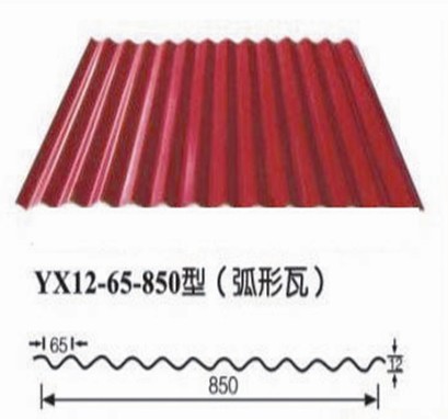 color prepainted metal roof sheet