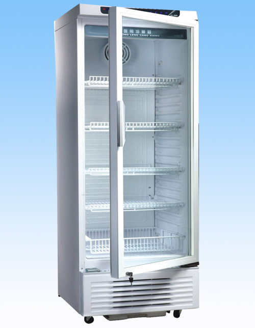 25 Centigarde Ultra Low Temperature Freezer