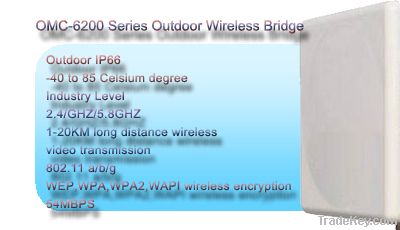 54M 5.8G Outdoor Industry Wireless Bridge