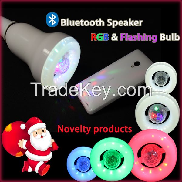 Remote control 9W RGB lamp with bluetooth speaker