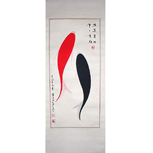 Fish of Chinese Painting