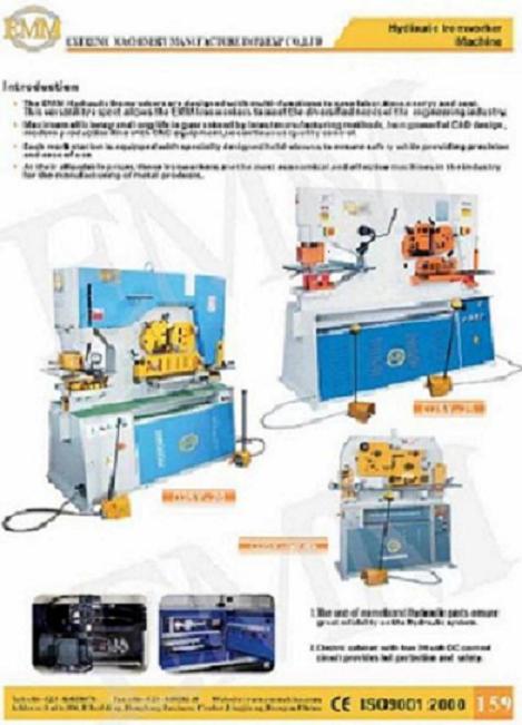 EMM Multi- function Dual hydraulic cylinder Ironworker