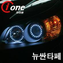 LED Dome light