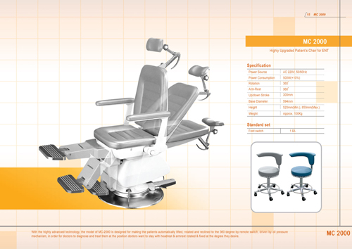 Medical Chair