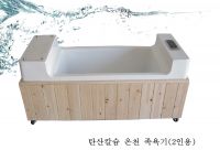 Calcium Home Spa System (Spara-003)