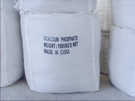 Dicalcium Phosphate(DCP)