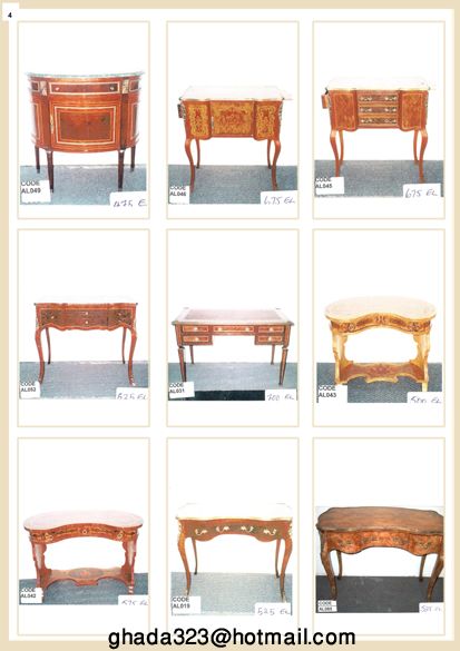 Reproduction Furniture AL071