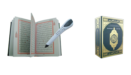 electronic Quran readpen(QM8100)