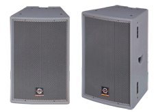 loudspeaker SV-V122