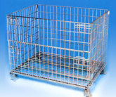 storage cage