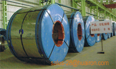 cold rolled stainless steel sheet