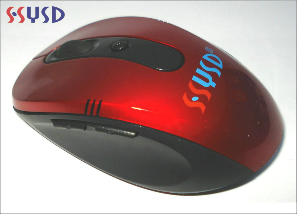 3d gift wireless mouse
