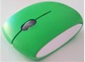 optical 3D mouse