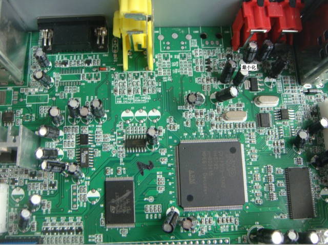 printed circuit boards, rigid pcb, pcb manufacturer, pcb fabrication