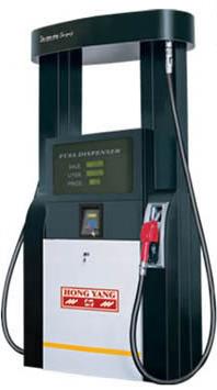 fuel dispenser