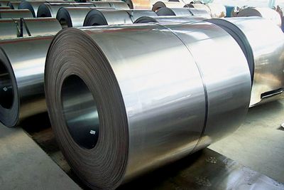 galvanized steel coil/strips