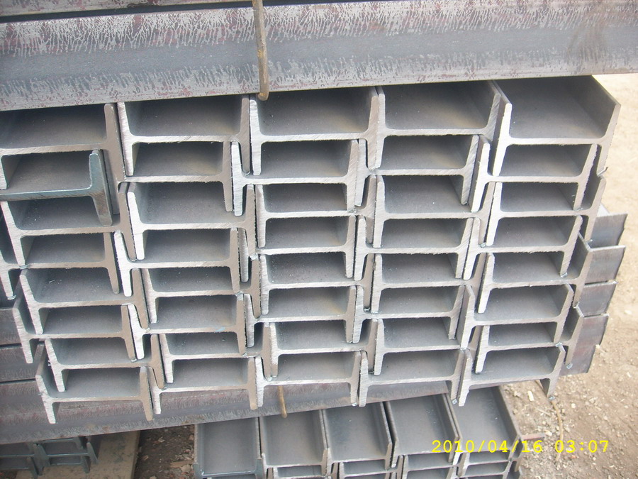 steel beams