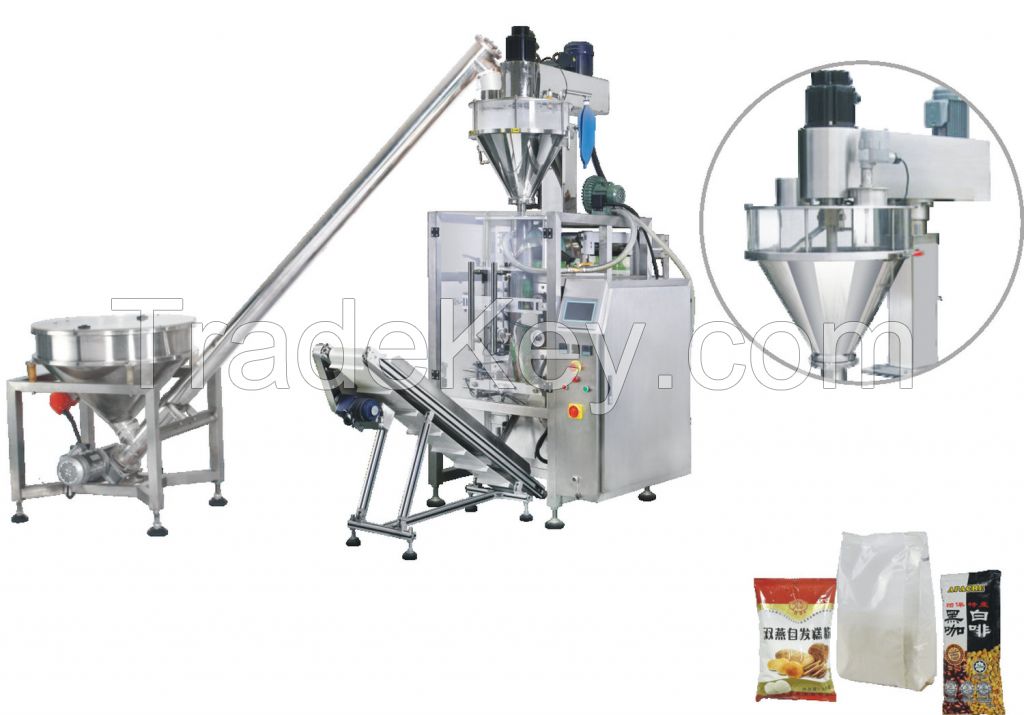 Automatic Powder Packaing Machine for Food Medicine Cosmetics Industry