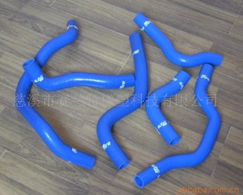 salent silicone mains tube