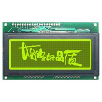 192x64 LCD Module