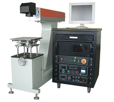 Laser marking machine