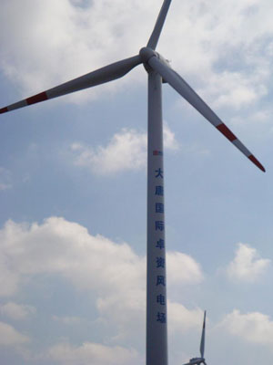 wind turbine tower pole