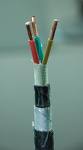 Flame Retardant Power Cable 0.6/1kv