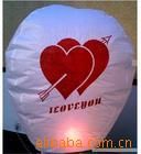 sky lantern (Romantic series)