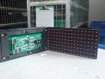Out-door  single  coulor  LED  modul P12