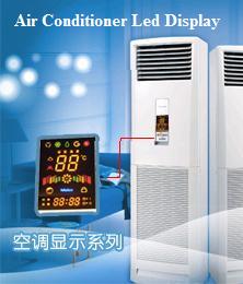household electric appliance led display