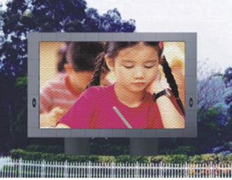 Outdoor Full Color LED Display