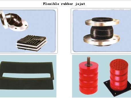 Flexible rubber jojnt