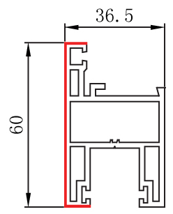 coextruded PVC profile