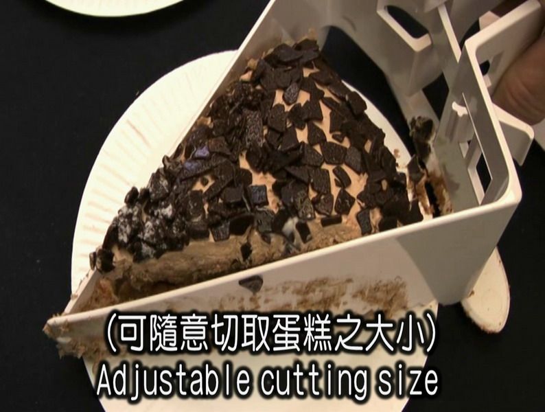 adjustable cake cutter