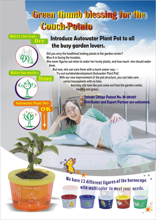 AUTOWATER PLANT POT