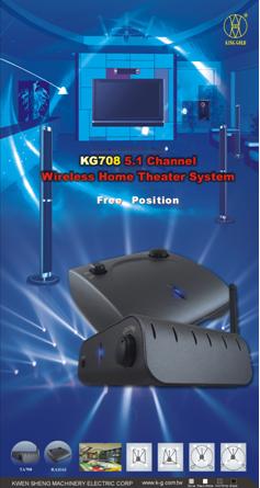 5.1 Channel Wireless Home Theater System
