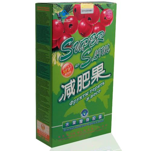 super slim Pomegranate Diet Pill    free shipping