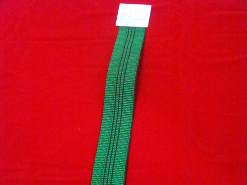 sofa elastic webbing