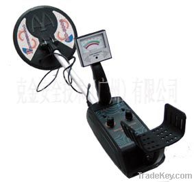 hand held metal detector