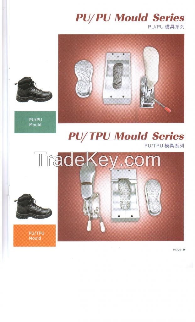 PU injection mould