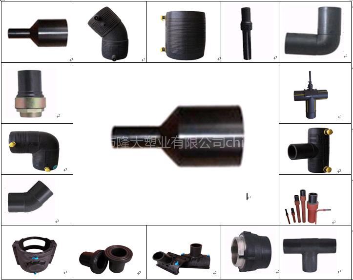 PE pipe fitting ( elbow)