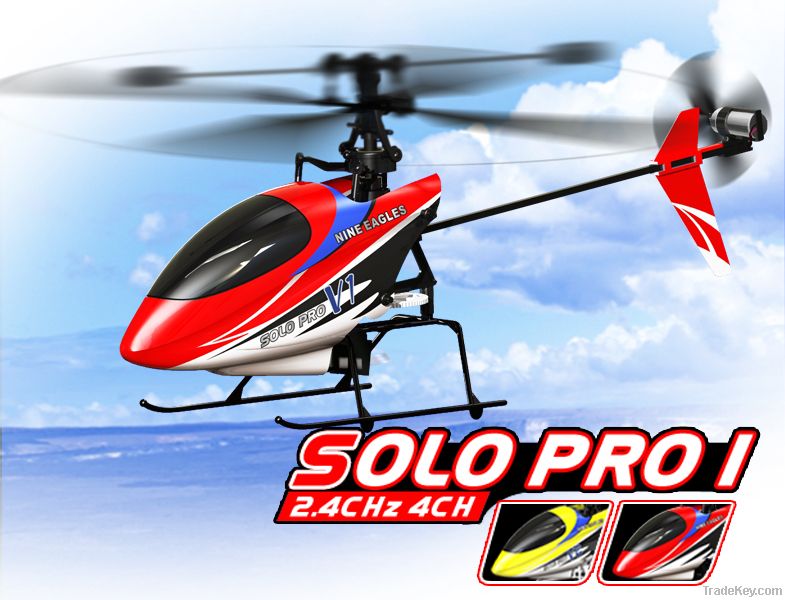 SoloPro